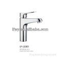 Profession antique faucets style Kitchen Faucet Tap With Swivel Spout